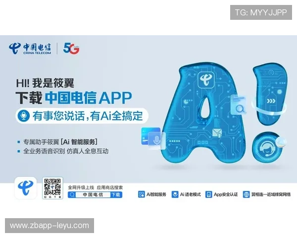 西雅图海湾人数字化转型之路：AI球探系统如何突破困境，重塑球员评估？
